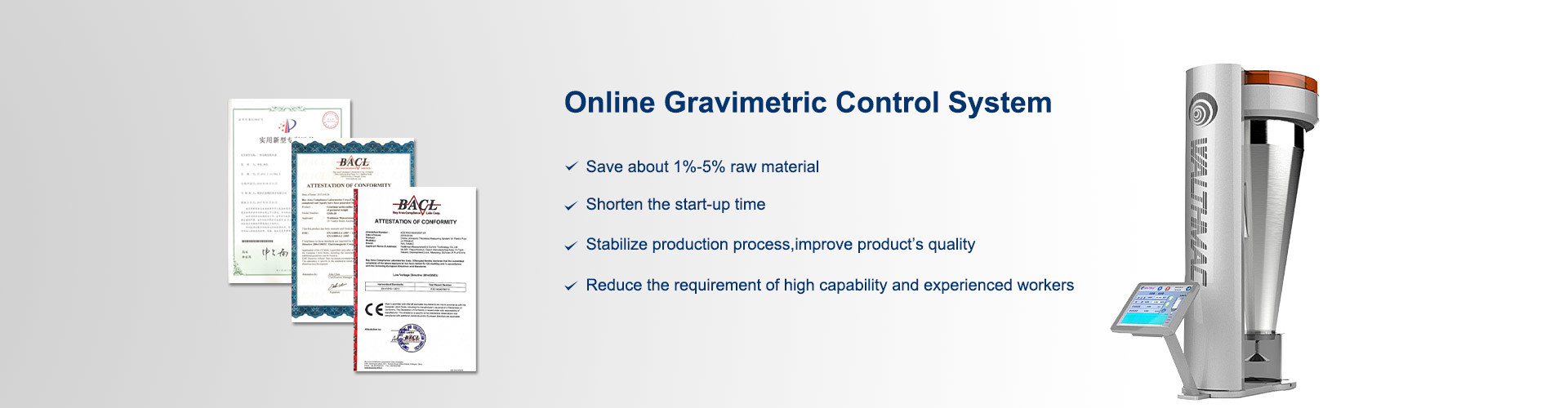 品質 重量測定の供給システム 工場