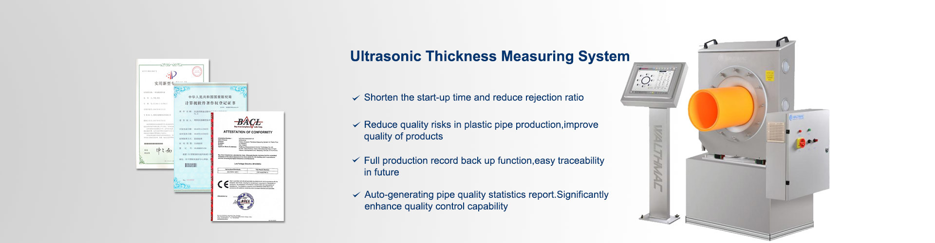 品質 重量測定の供給システム 工場