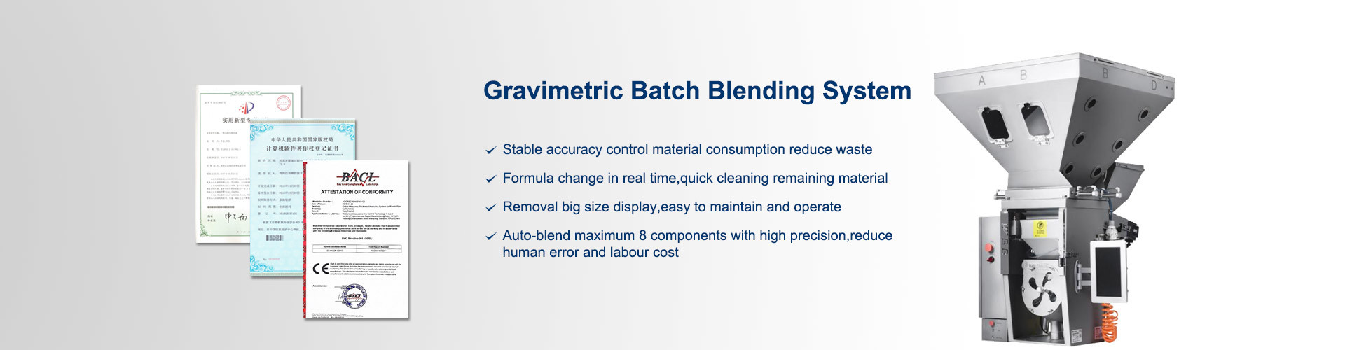 品質 重量測定の供給システム 工場