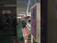 ガビメトリック制御システムの適用